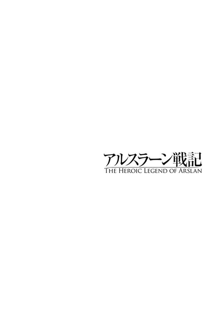 Read Arslan Senki es Manga Online