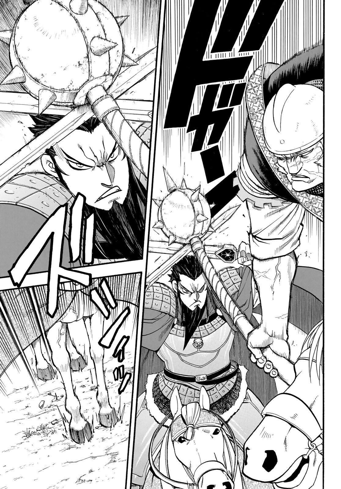 Read Arslan Senki es Manga Online