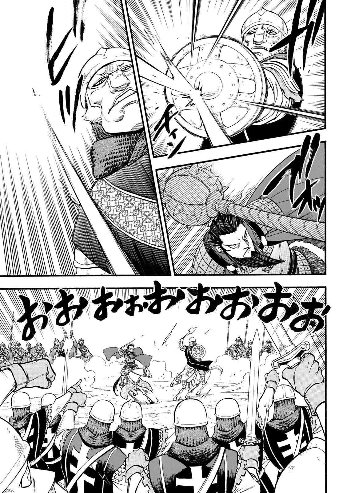 Read Arslan Senki es Manga Online
