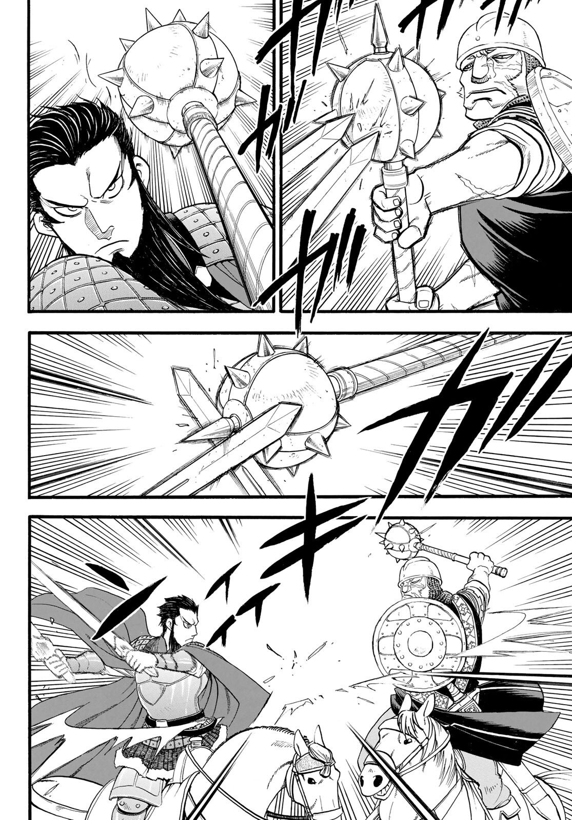 Read Arslan Senki es Manga Online