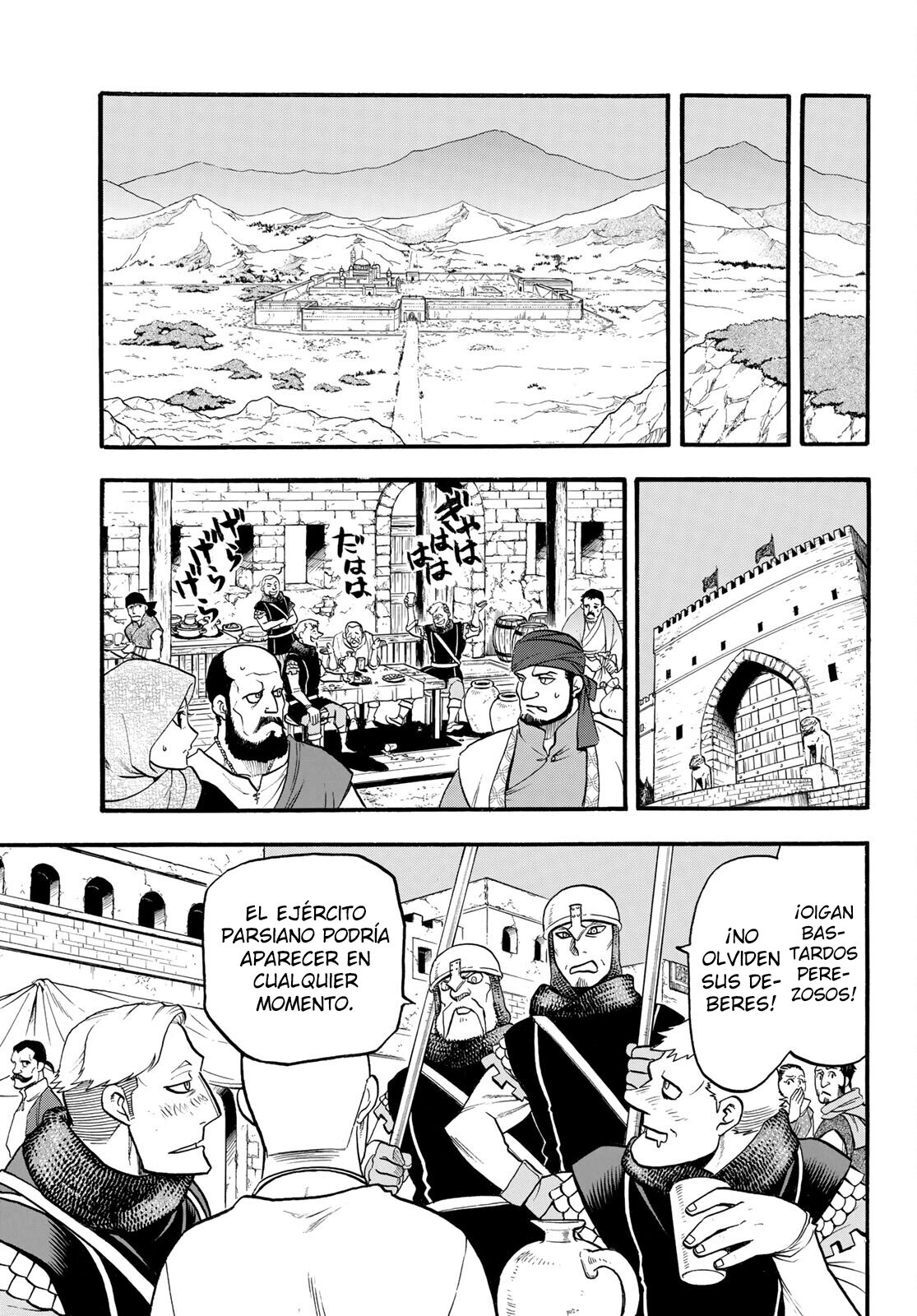 Read Arslan Senki es Manga Online