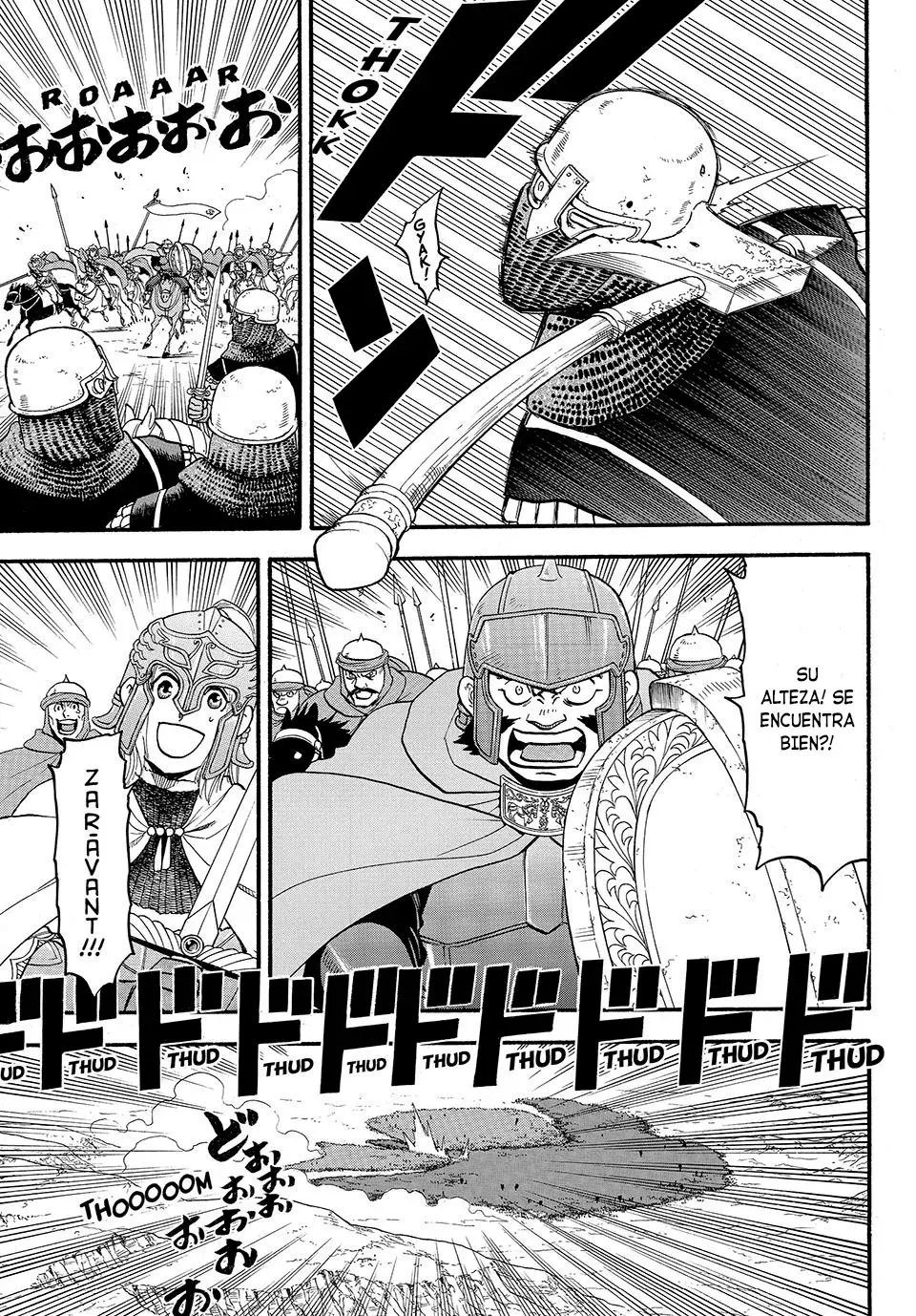 Read Arslan Senki es Manga Online