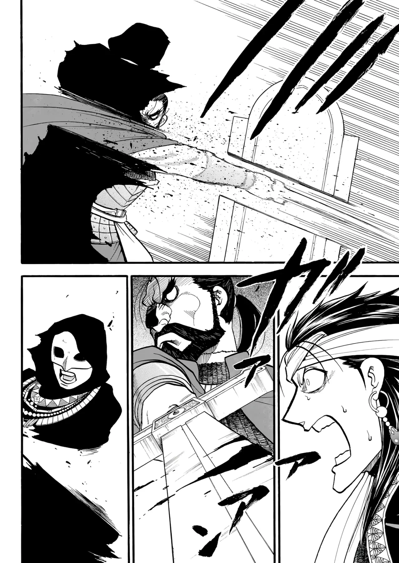 Read Arslan Senki es Manga Online