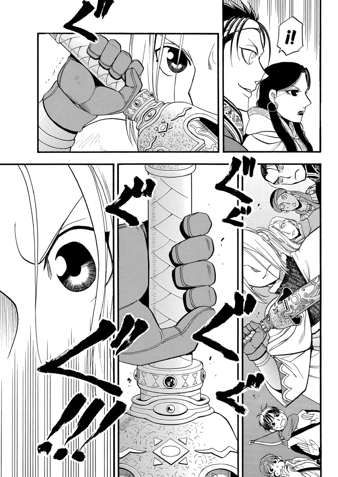 Read Arslan Senki es Manga Online