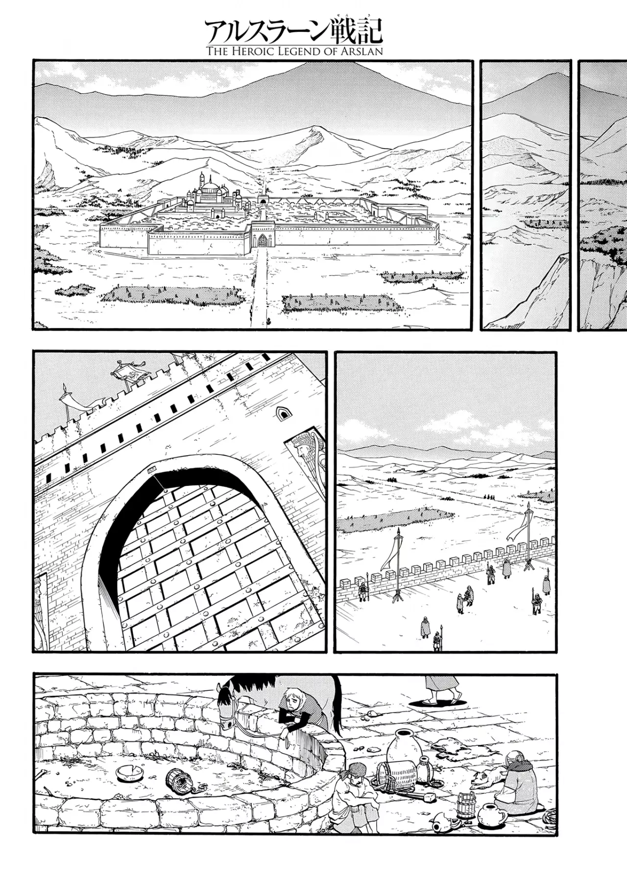 Read Arslan Senki es Manga Online