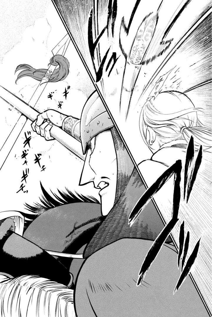 Read Arslan Senki es Manga Online