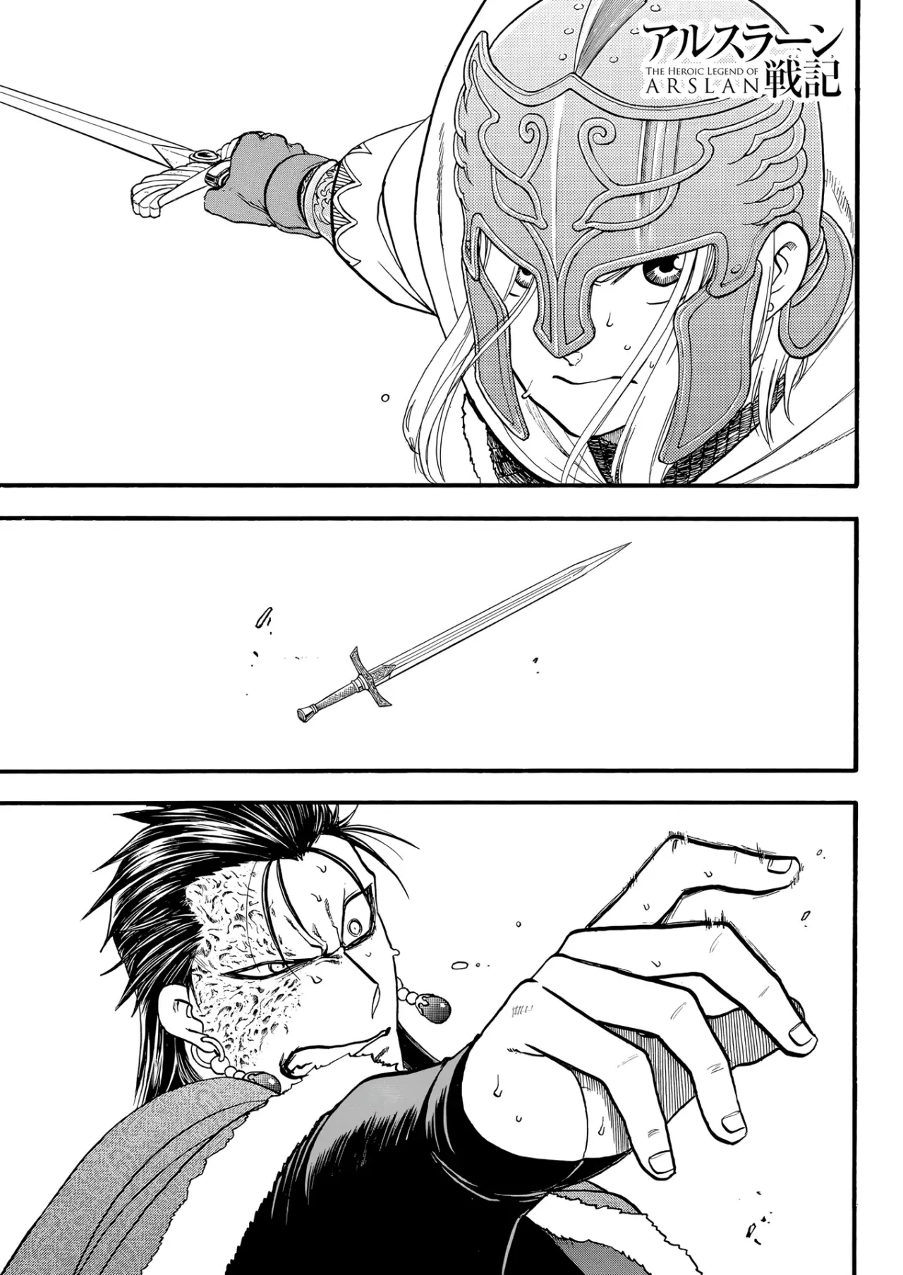 Read Arslan Senki es Manga Online