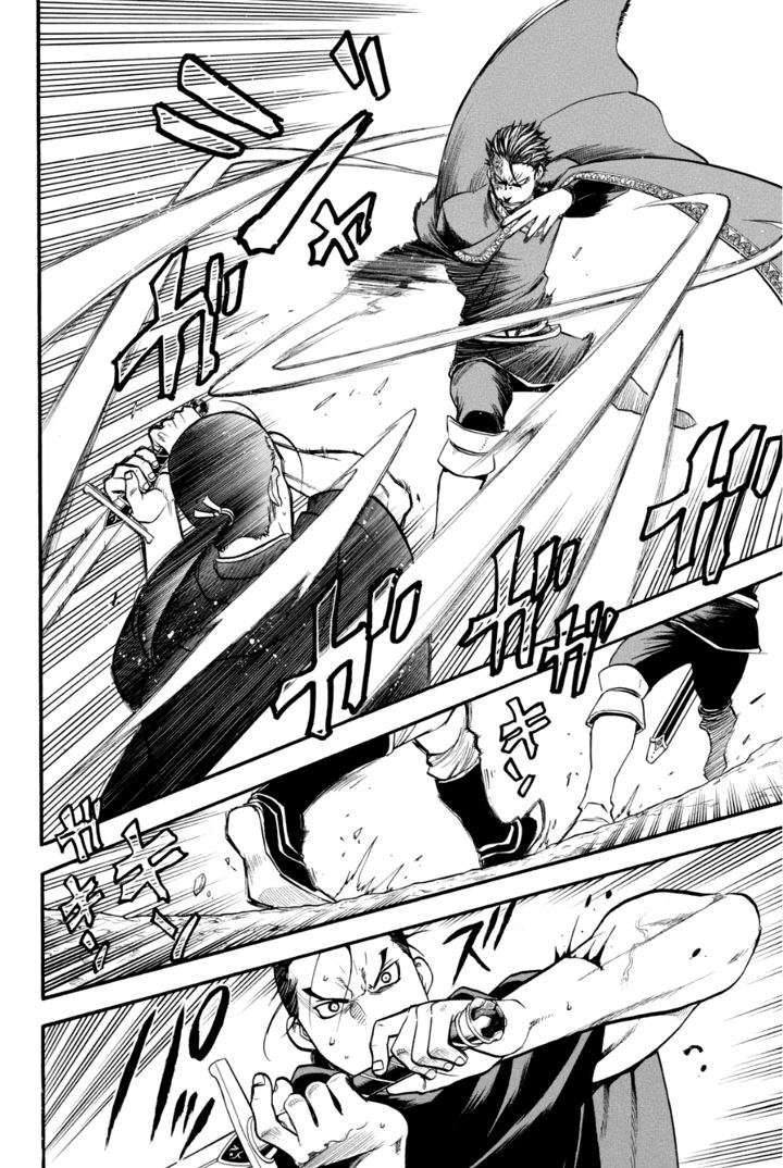 Read Arslan Senki es Manga Online