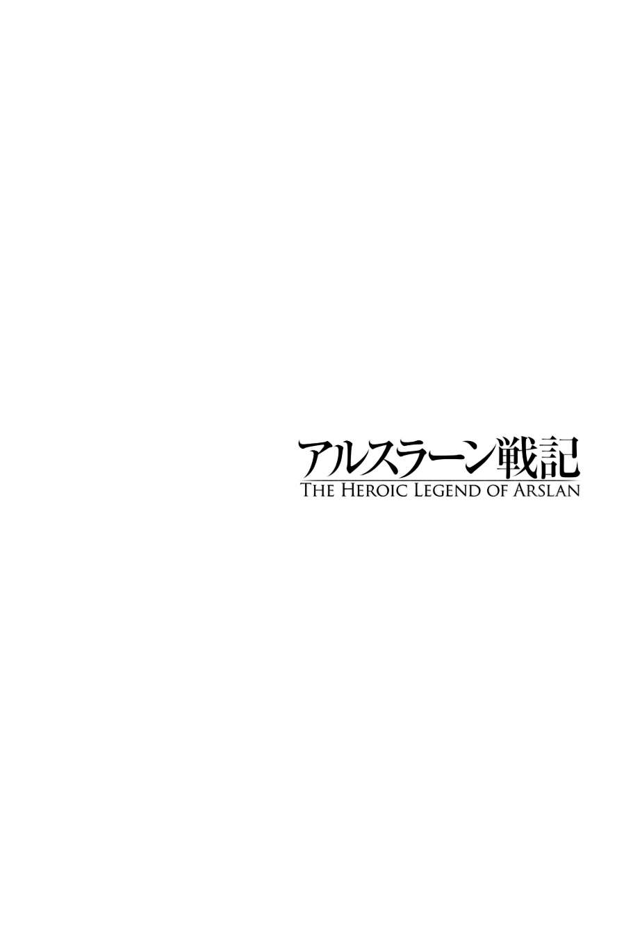 Read Arslan Senki es Manga Online