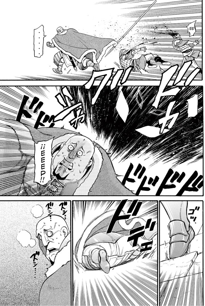 Read Arslan Senki es Manga Online