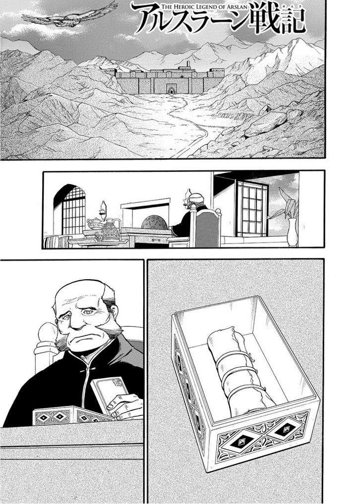 Read Arslan Senki es Manga Online