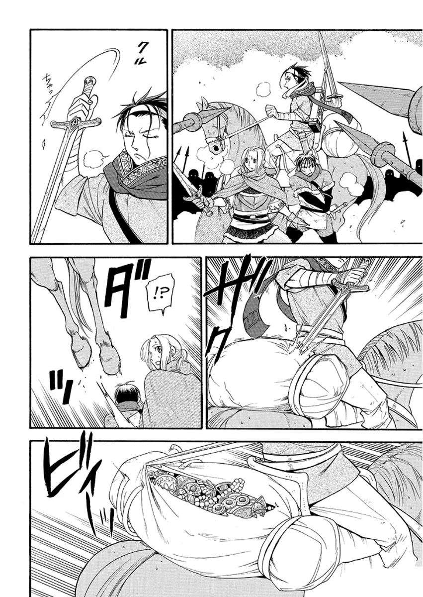 Read Arslan Senki es Manga Online
