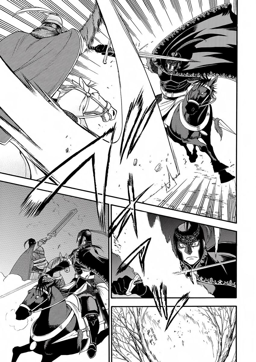 Read Arslan Senki es Manga Online