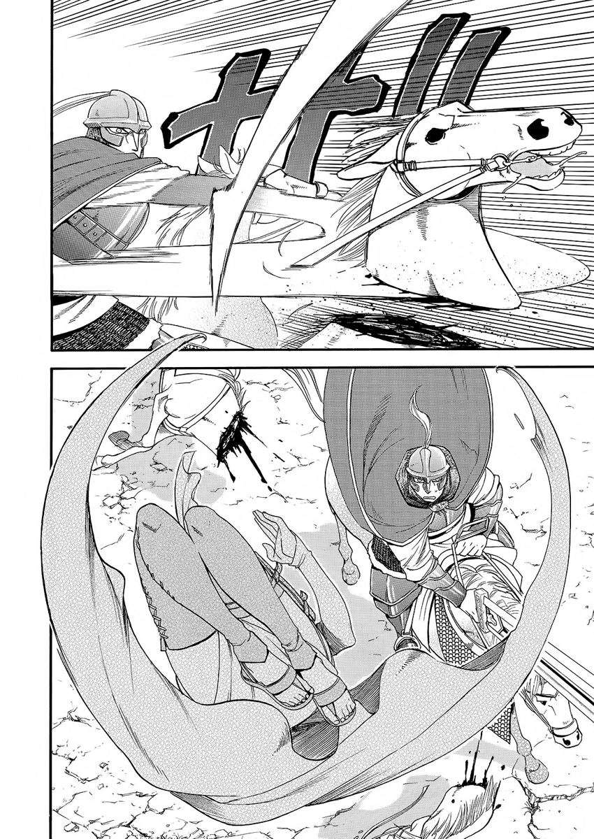 Read Arslan Senki es Manga Online