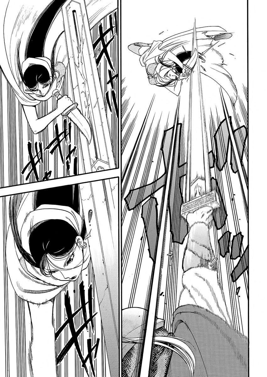 Read Arslan Senki es Manga Online