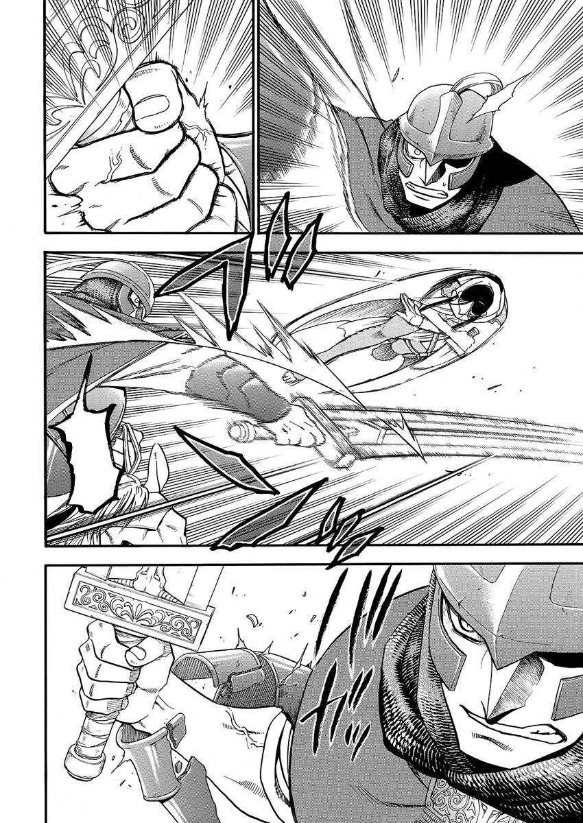 Read Arslan Senki es Manga Online
