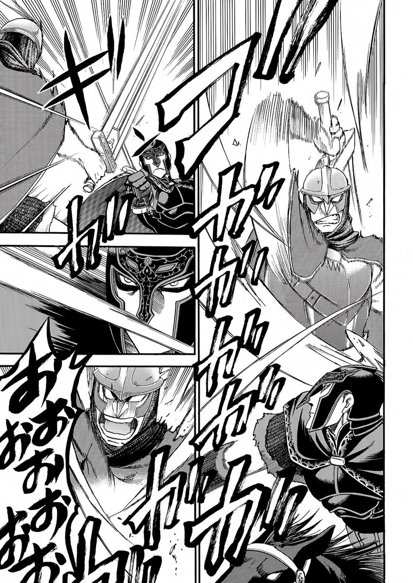 Read Arslan Senki es Manga Online