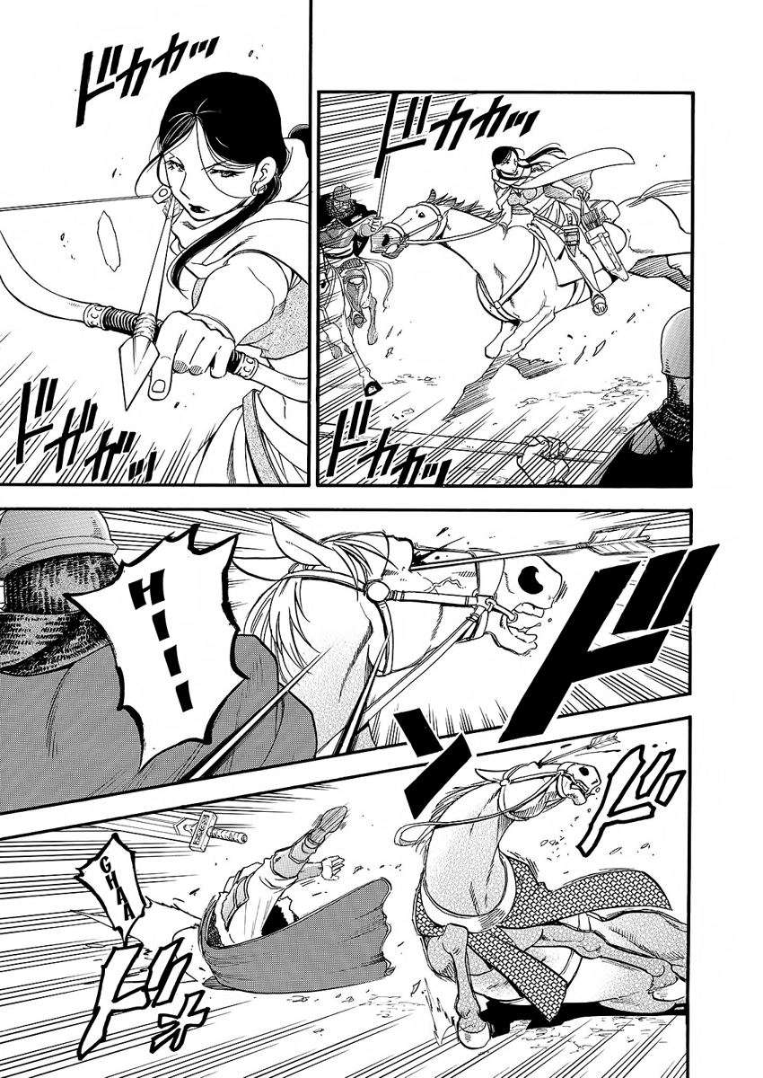 Read Arslan Senki es Manga Online
