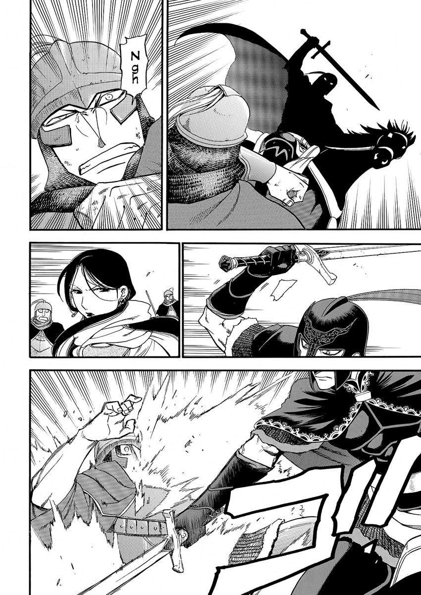 Read Arslan Senki es Manga Online