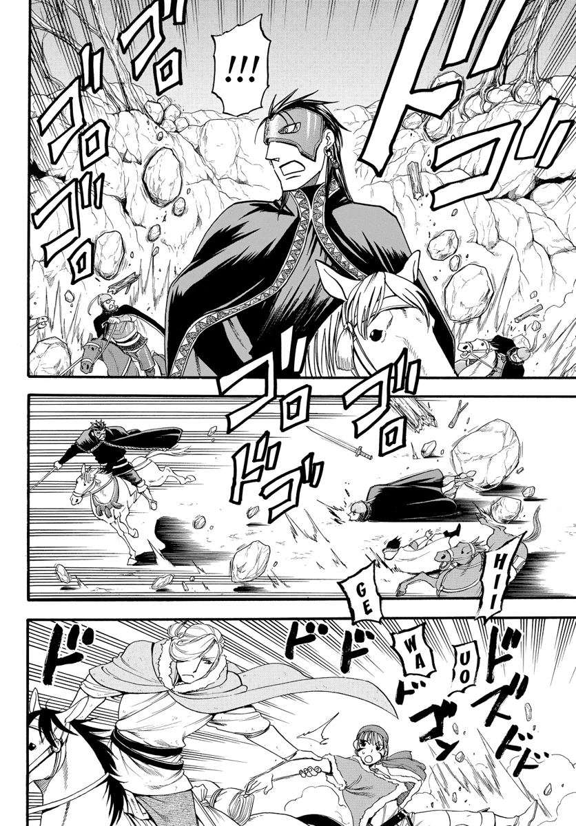 Read Arslan Senki es Manga Online