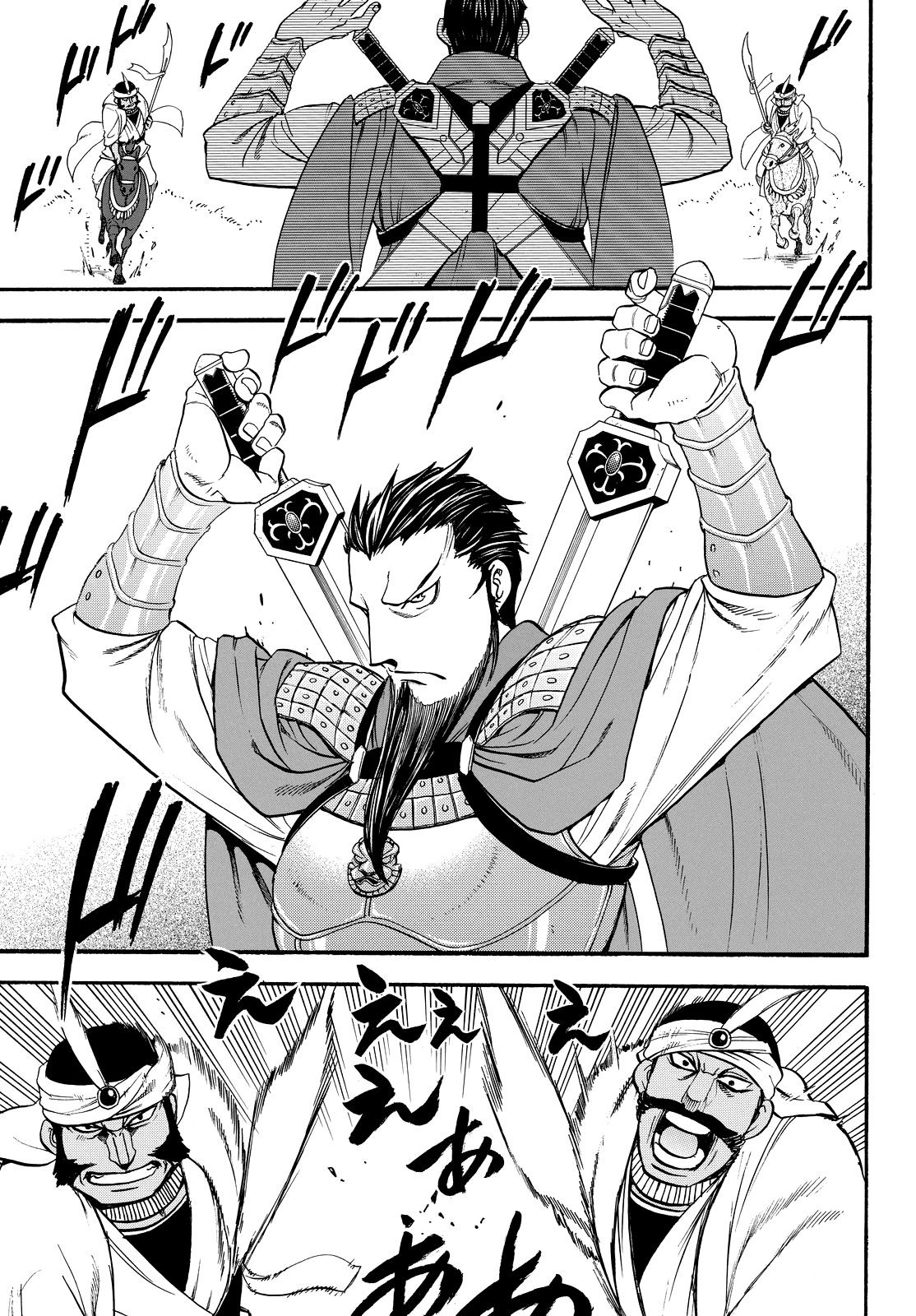 Read Arslan Senki es Manga Online