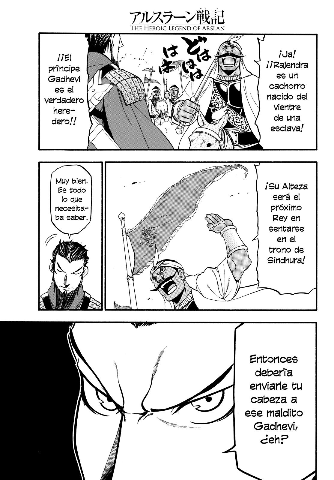 Read Arslan Senki es Manga Online