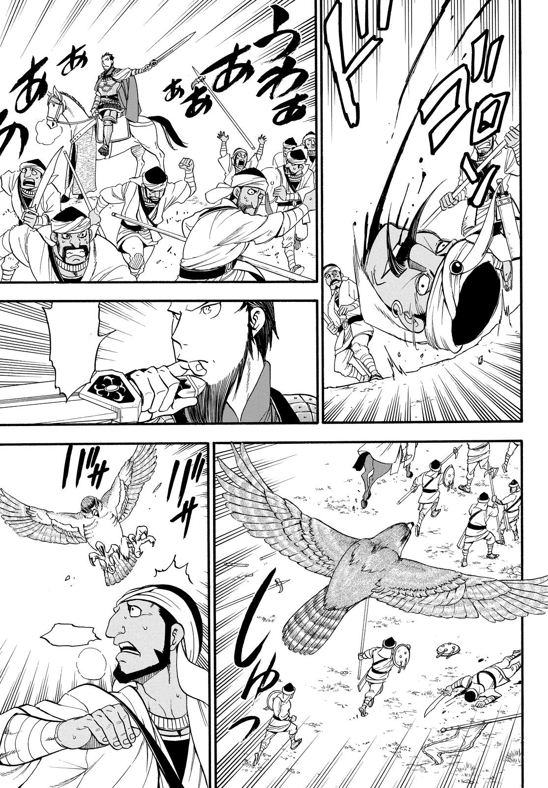Read Arslan Senki es Manga Online