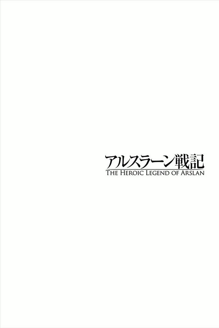 Read Arslan Senki es Manga Online