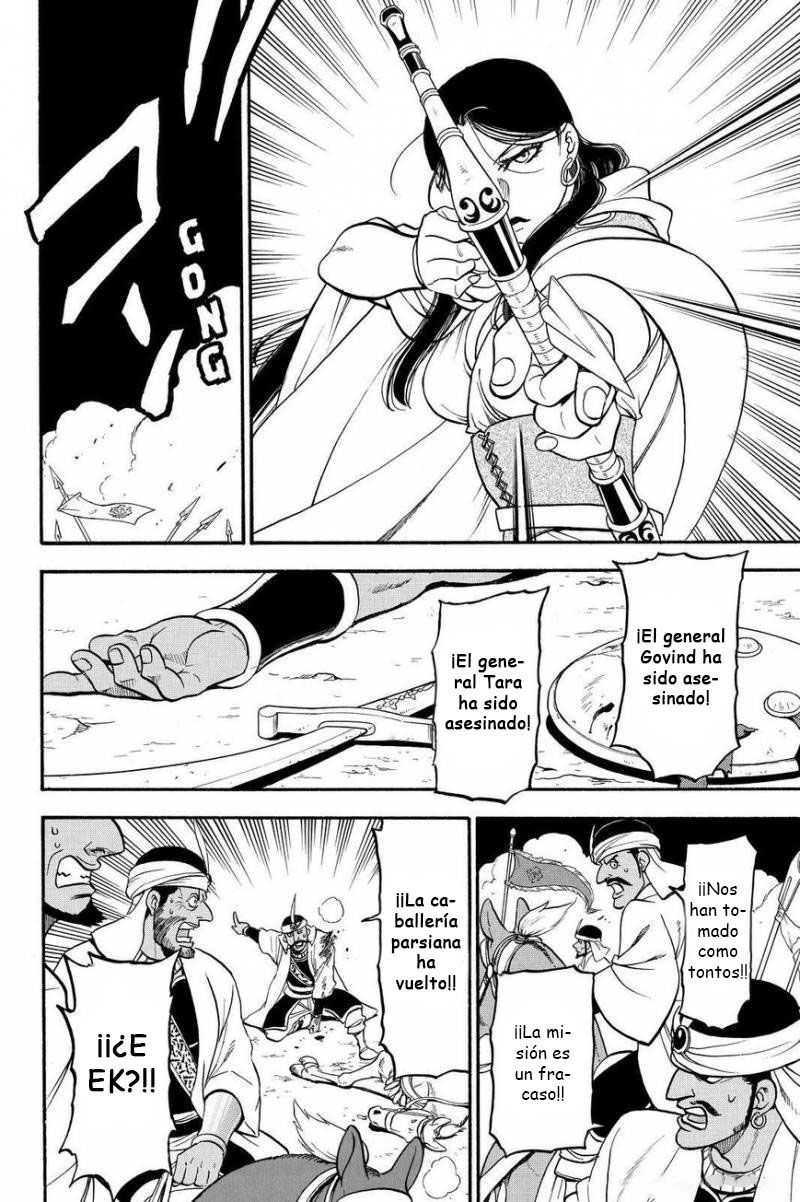 Read Arslan Senki es Manga Online