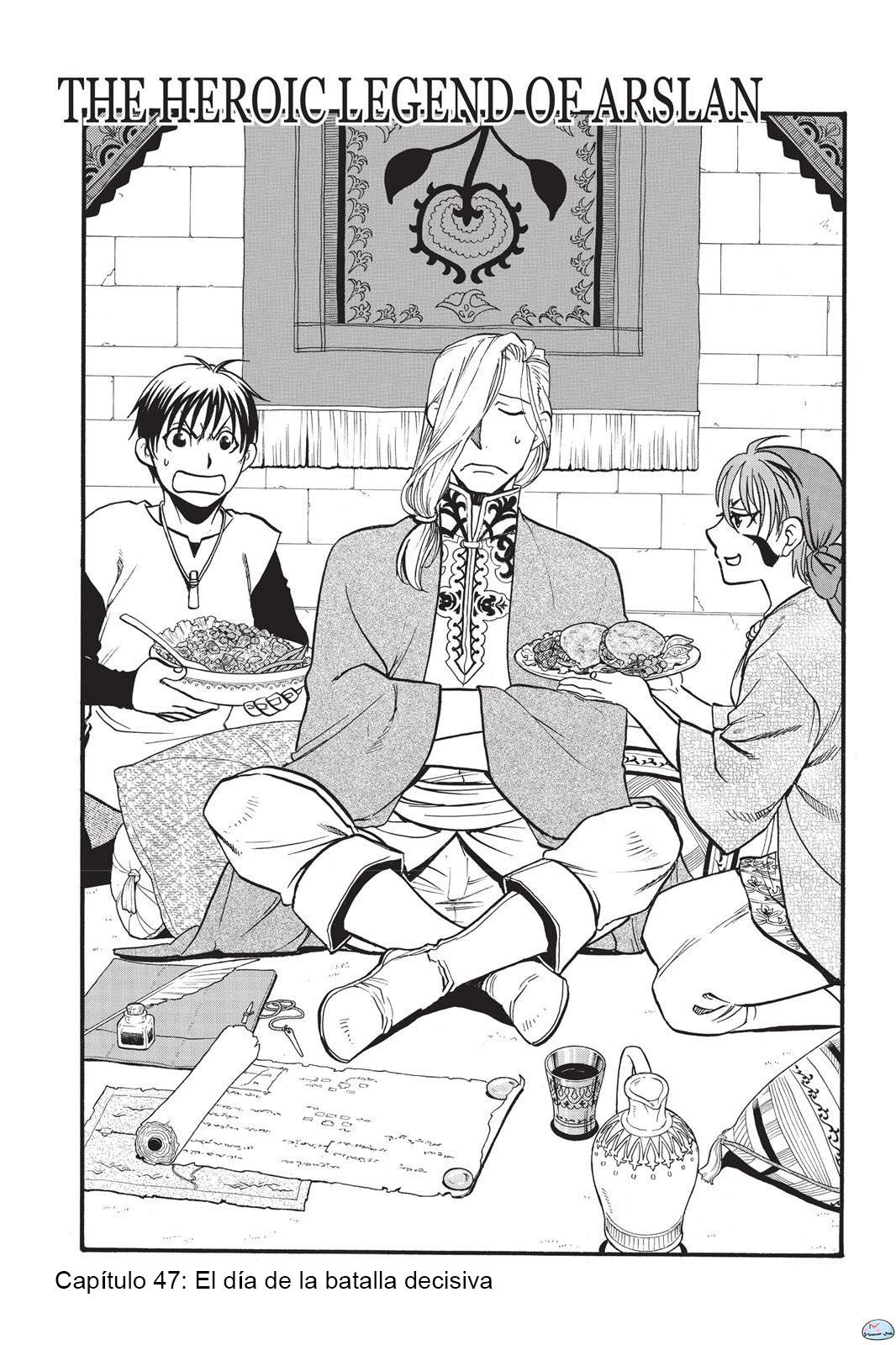 Read Arslan Senki es Manga Online