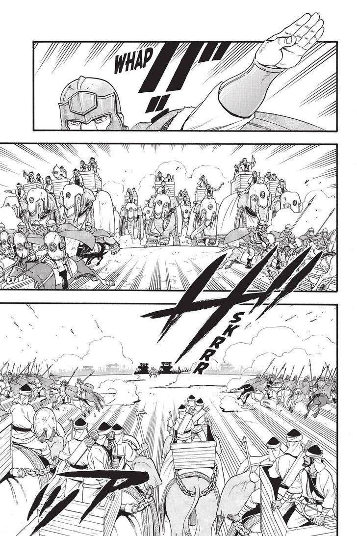 Read Arslan Senki es Manga Online