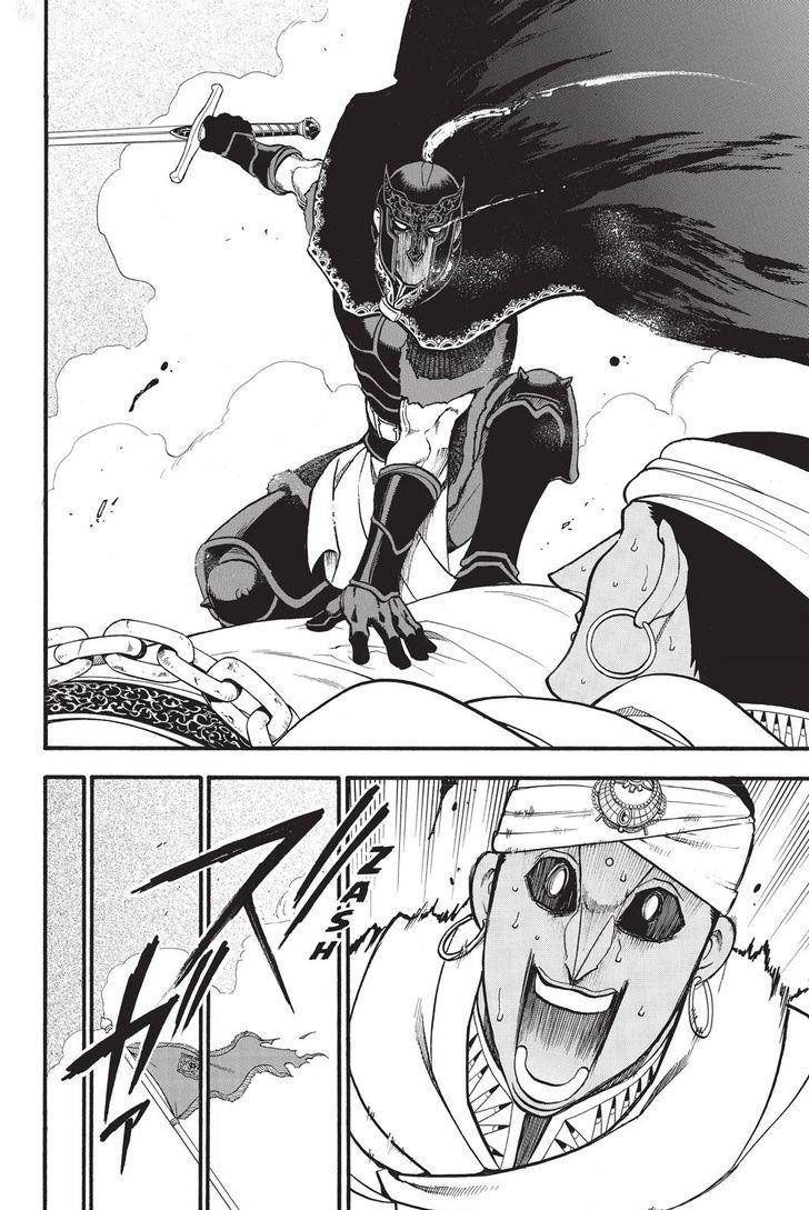 Read Arslan Senki es Manga Online