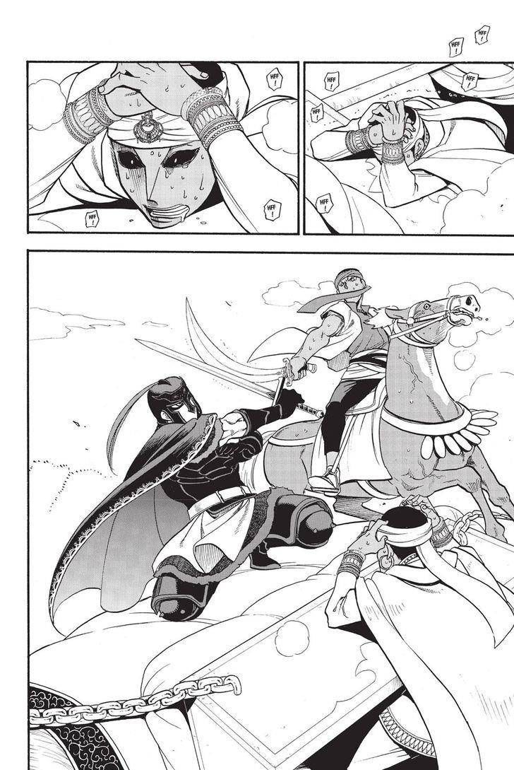 Read Arslan Senki es Manga Online