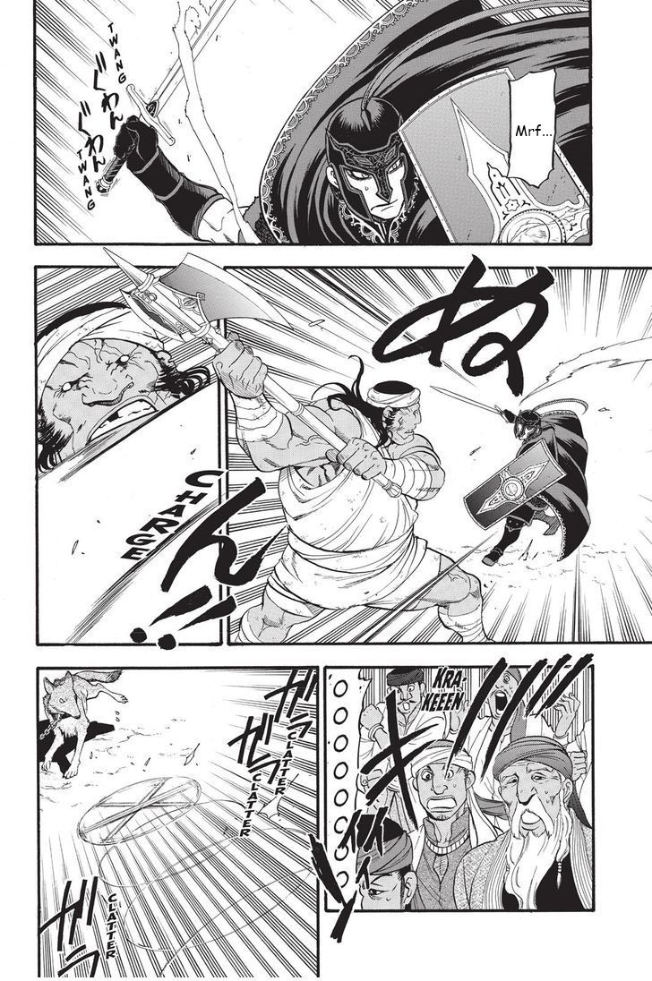 Read Arslan Senki es Manga Online