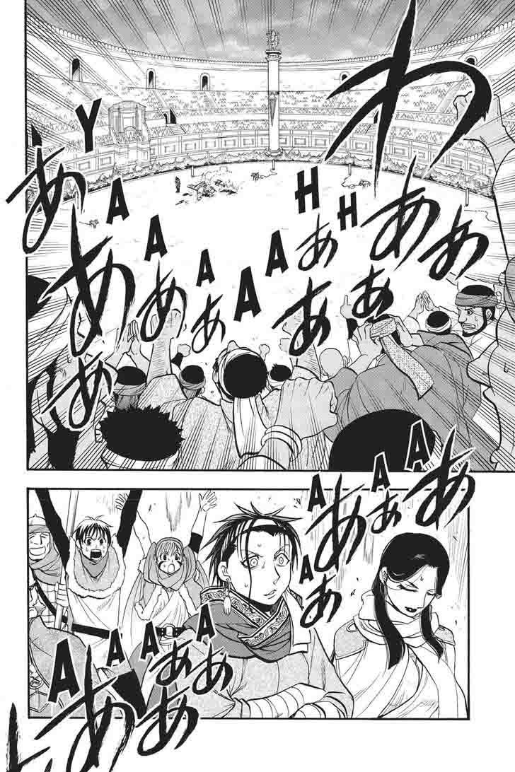 Read Arslan Senki es Manga Online