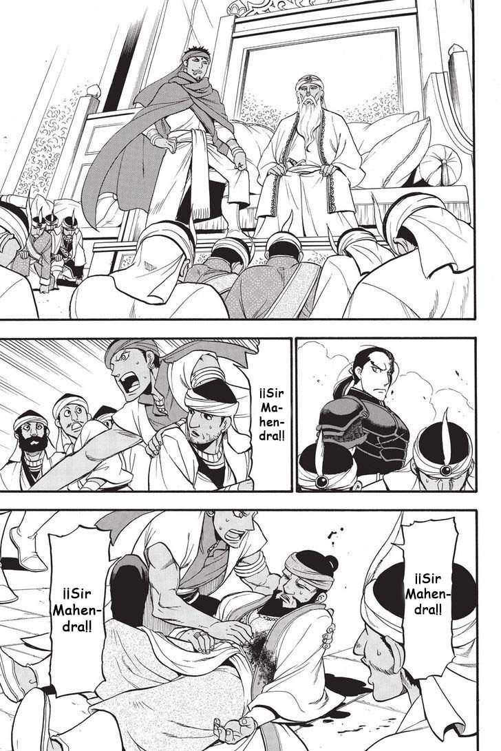 Read Arslan Senki es Manga Online