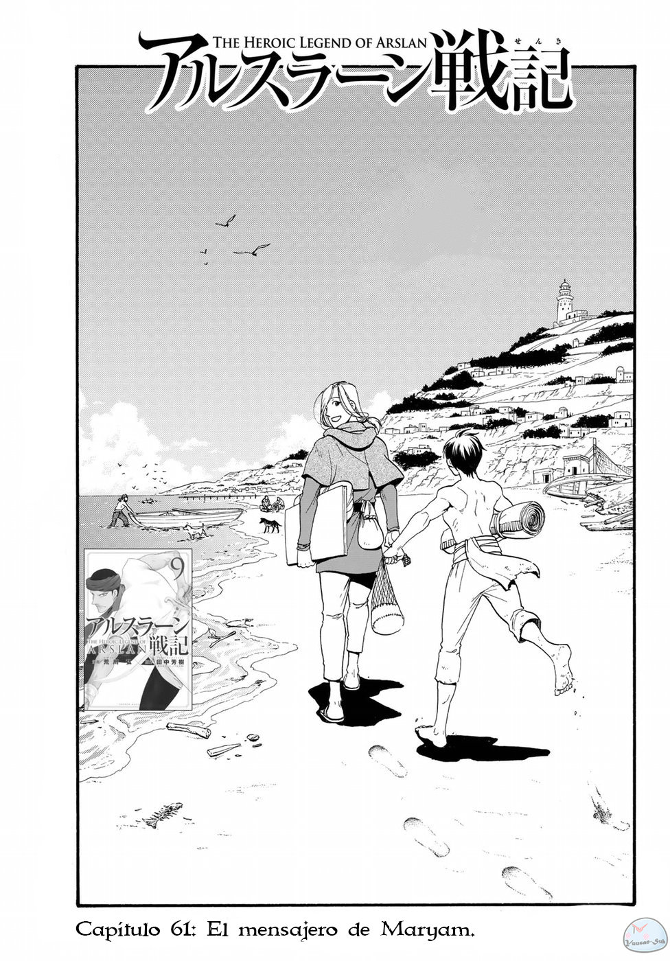 Read Arslan Senki es Manga Online