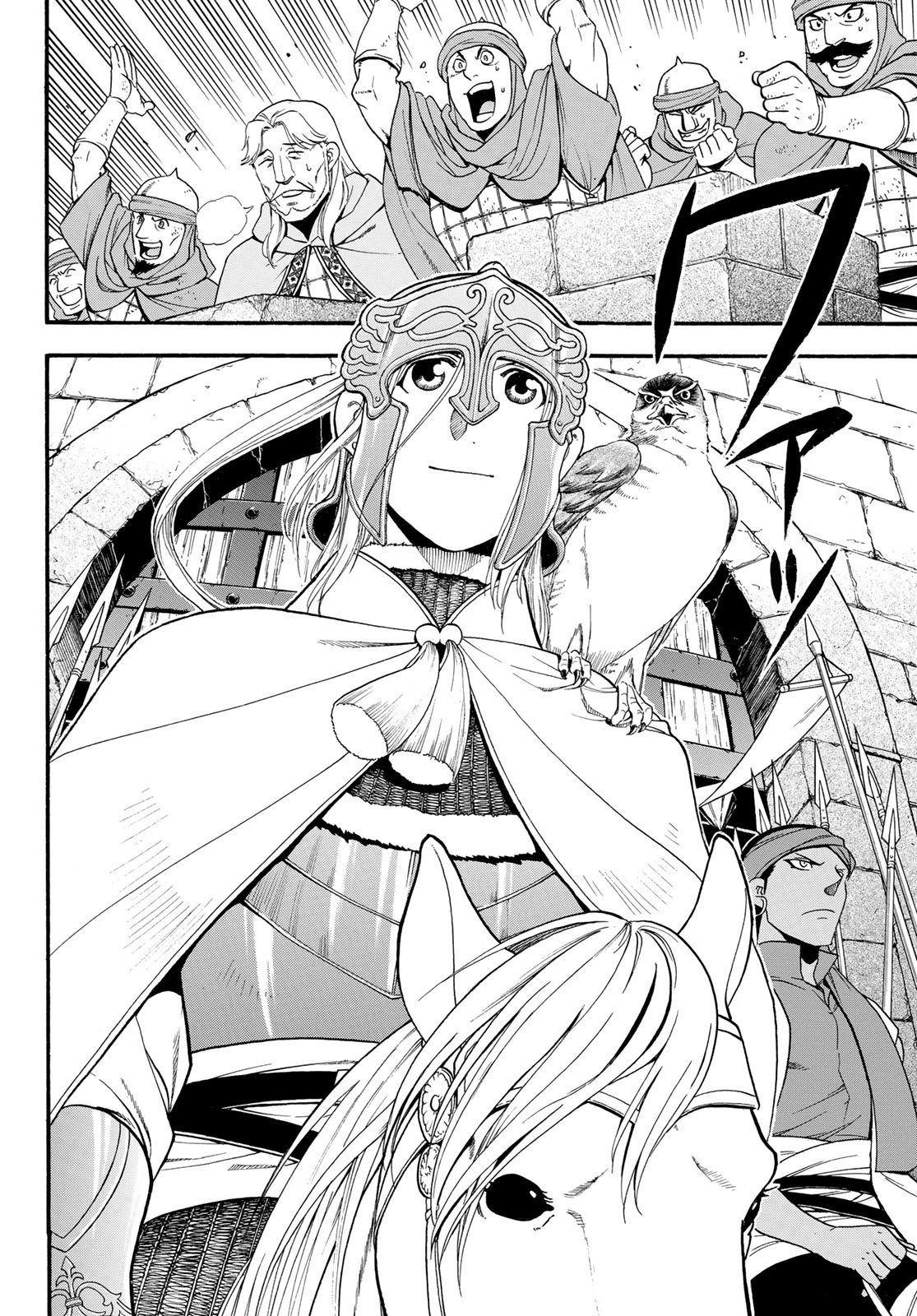 Read Arslan Senki es Manga Online