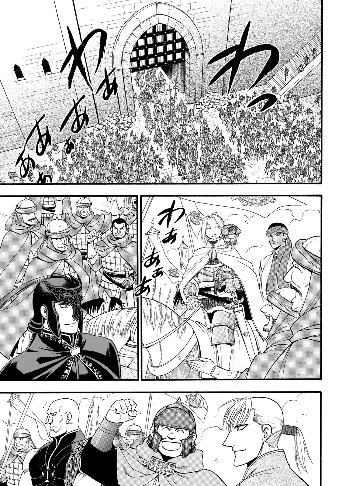 Read Arslan Senki es Manga Online