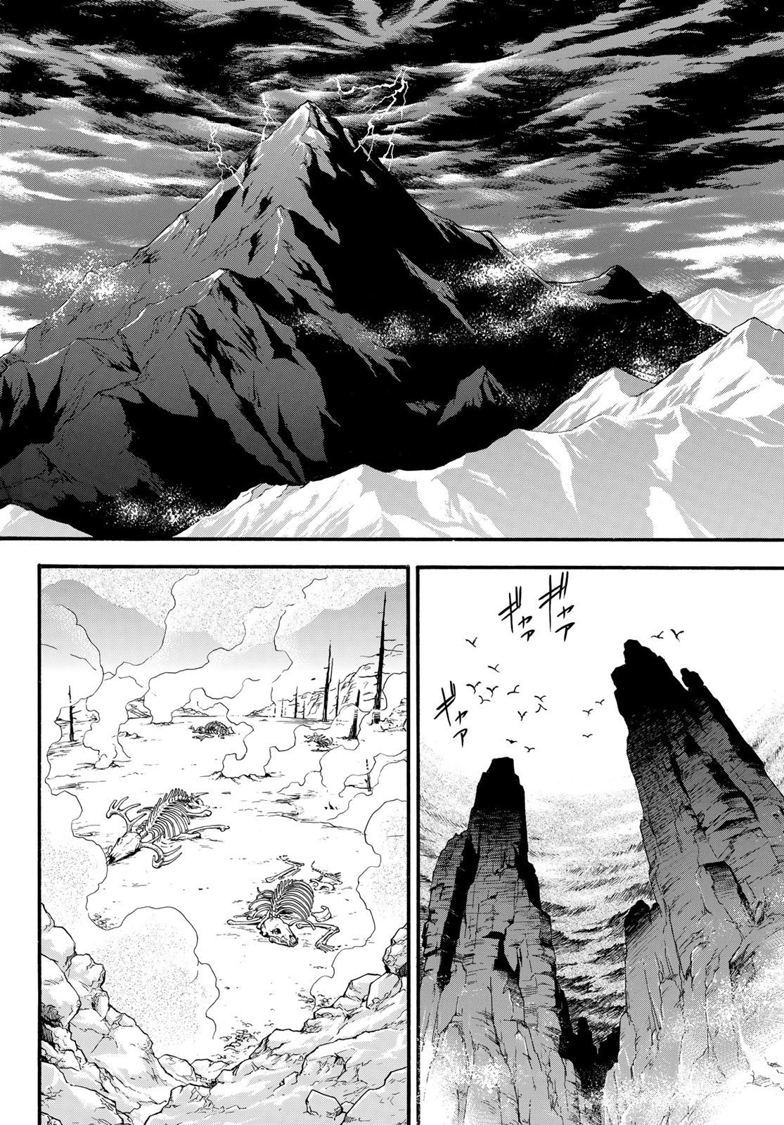 Read Arslan Senki es Manga Online