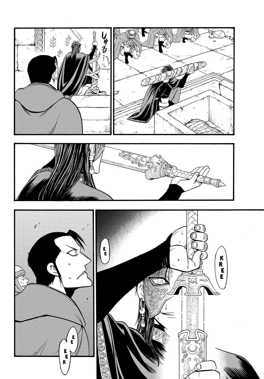 Read Arslan Senki es Manga Online