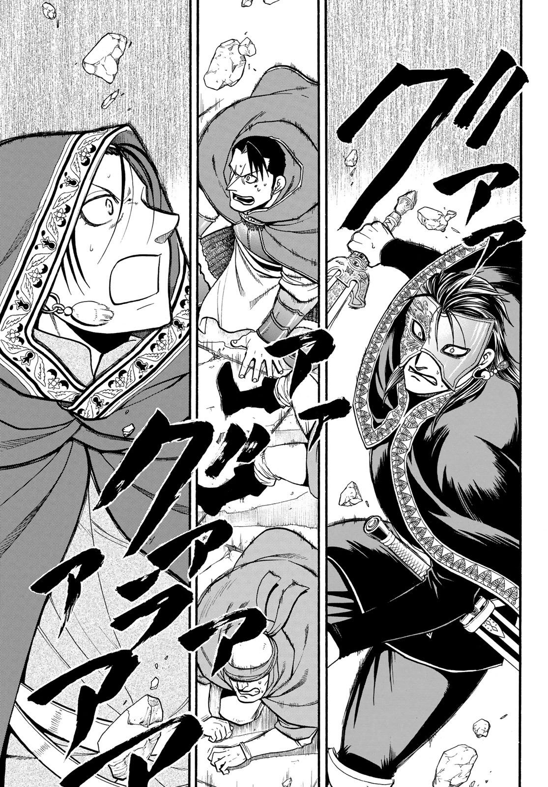 Read Arslan Senki es Manga Online