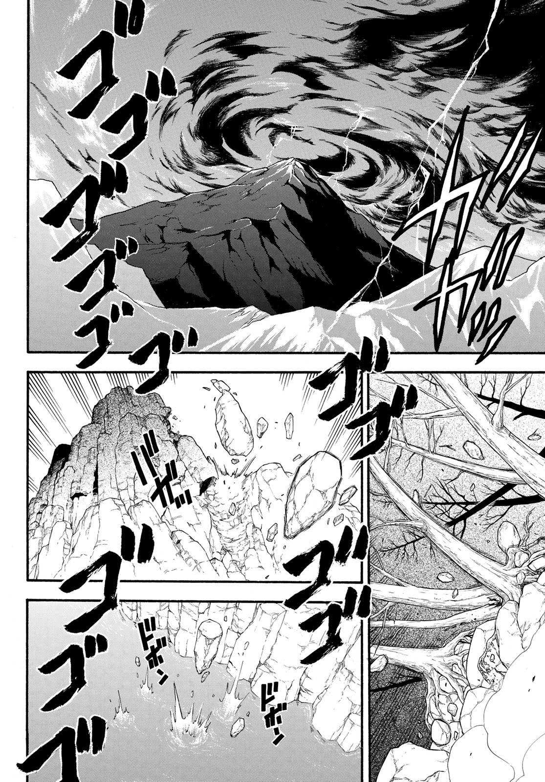 Read Arslan Senki es Manga Online