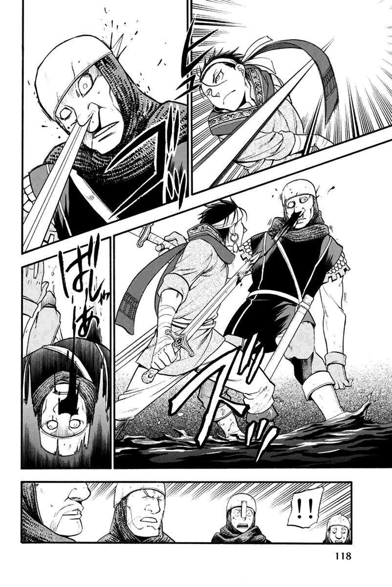 Read Arslan Senki es Manga Online