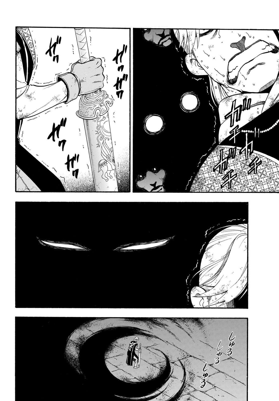 Read Arslan Senki es Manga Online
