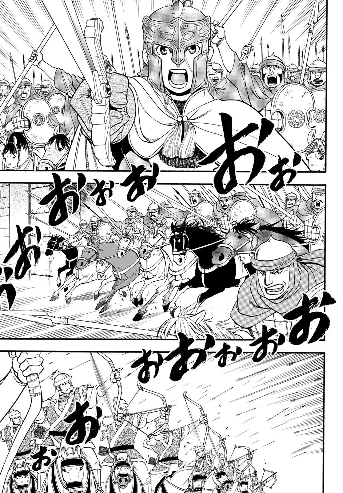 Read Arslan Senki es Manga Online