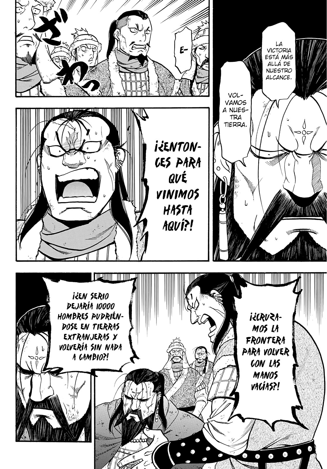 Read Arslan Senki es Manga Online