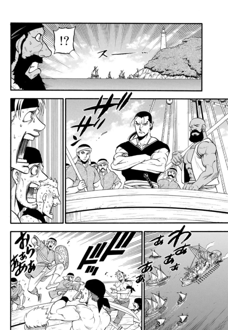 Read Arslan Senki es Manga Online