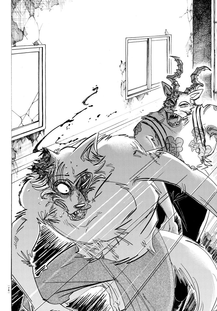 Read Beastars es Manga Online