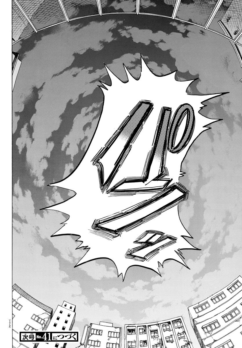 Read Beastars es Manga Online